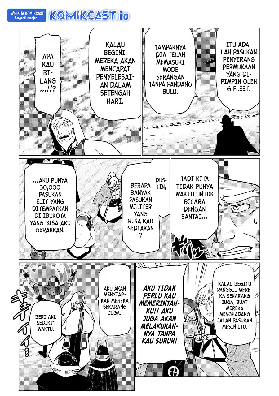 Kumo desu ga, Nani Ka?